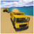 Transport River Sand icon