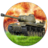 Army Tank Battle War Armored Combat Vehicle icon