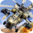 Helicopter Gunship Commando Strike icon
