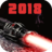 Lightsaber icon