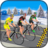 Extreme Bicycle racing 2018 icon