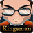 Kingsman: The Secret Service version 0.9.07