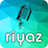 Riyaz version 1.8.0