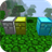 Chests Iron Mod For MCPE icon