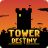 Tower of Destiny version 0.0.871