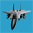 Airplane Attack icon