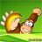 Banana Kong 2016 icon