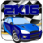 Car Racing Games 2016 Updated icon
