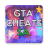 Cheats for - Gta Sa version 1.1