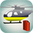 Classic Helicopter Fuel icon