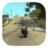 Codes for GTA San Andreas 2016 icon