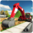 Heavy Excavator 2016 version 1.0.4