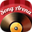 Song Arena version 2.7