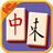 Mahjong 3 version 1.38
