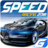 Speed Racing 2018 icon