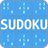 Sudoku version 1.3.7