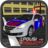 AAG Polisi Simulator version 1.01