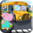 Hippo School Bus