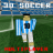 3D Soccer version 1.63.3