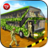 Army Bus Driver US Soldier Transport Duty 2017 1.1.1