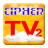 CipherTV2 icon