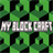 My Block Craft: Pixel Adventure icon