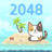 KittyCat Island version v1.5.6