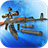 Ultimate Gun Builder icon