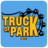 Truck Of Park version v0.2.8c