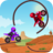 Bike Stunt Tricky- Racing Rider Free version 2