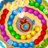Marble Blast Shooter icon