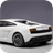 Gallardo Drift Simulator 7.0