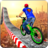 Impossible Tracks BMX Cycle Master icon