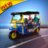 Rickshaw Driving Game icon