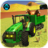 Farm Tractor Simulator 2017 APK Download