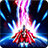 Lightning Fighter 2 version 2.9.6.63