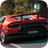 Aventador Drift Simulator icon