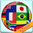 World national flags quiz version 2.1.0