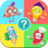 Emoji Trivia version 1.1.6