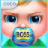 Baby Boss version 1.5.1
