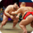 Sumo Stars Wrestling icon