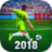 Freekick World 2018 version 1.6.4