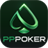 PPPoker version 2.13.11
