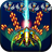 Galaxy Chicken Shooter Invaders icon