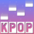 KPOP TILES 2 icon