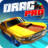 Super Racing GT : Drag Pro version 4