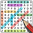 Word Search version 1.1.8