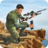 Mountain Sniper Simulator icon