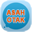 Asah Otak version 1.5.4