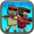 Pixel Gun icon